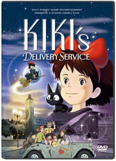 <b>Служба доставки Кики / Kiki's Delivery Service (1989) DVDRip + UA-IX</b> скачать бесплатно
